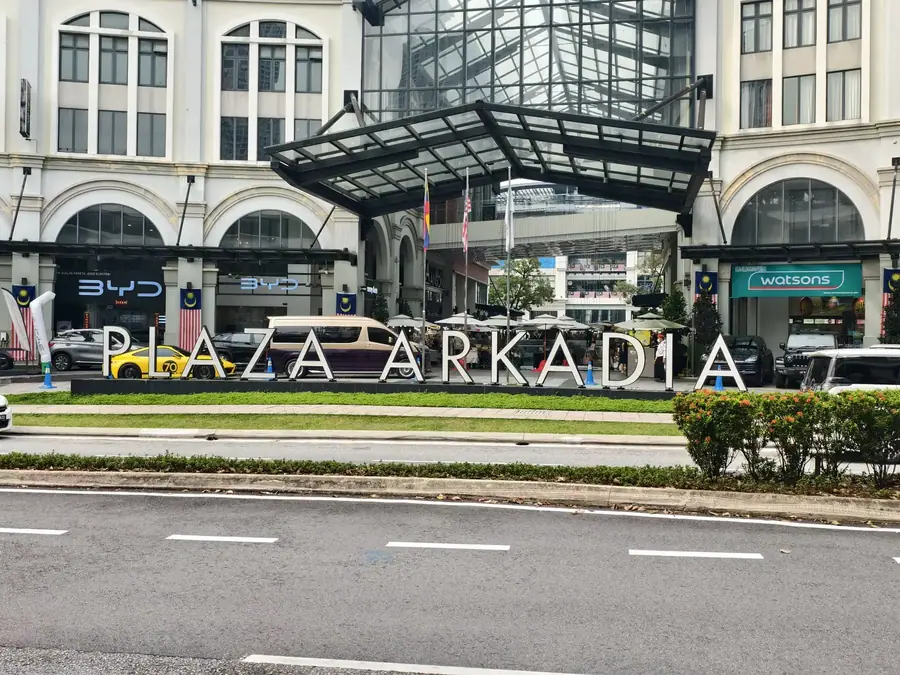 Plaza Arkadia in Desa ParkCity, Kuala Lumpur