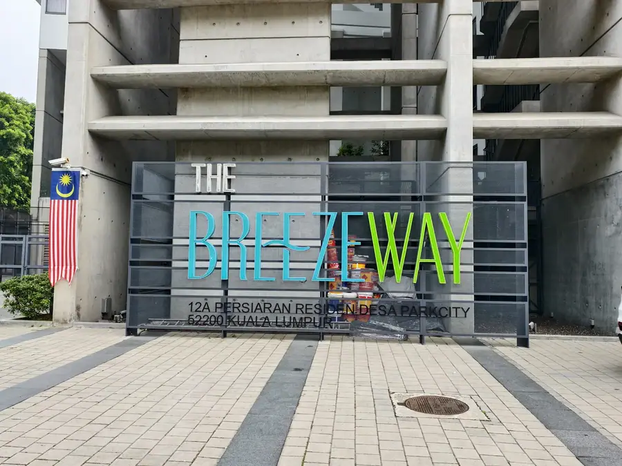 The Breezeway in Desa ParkCity, Kuala Lumpur