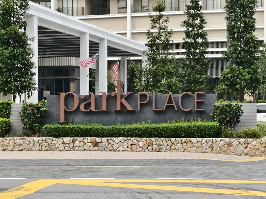 Park Place in Desa ParkCity, Kuala Lumpur
